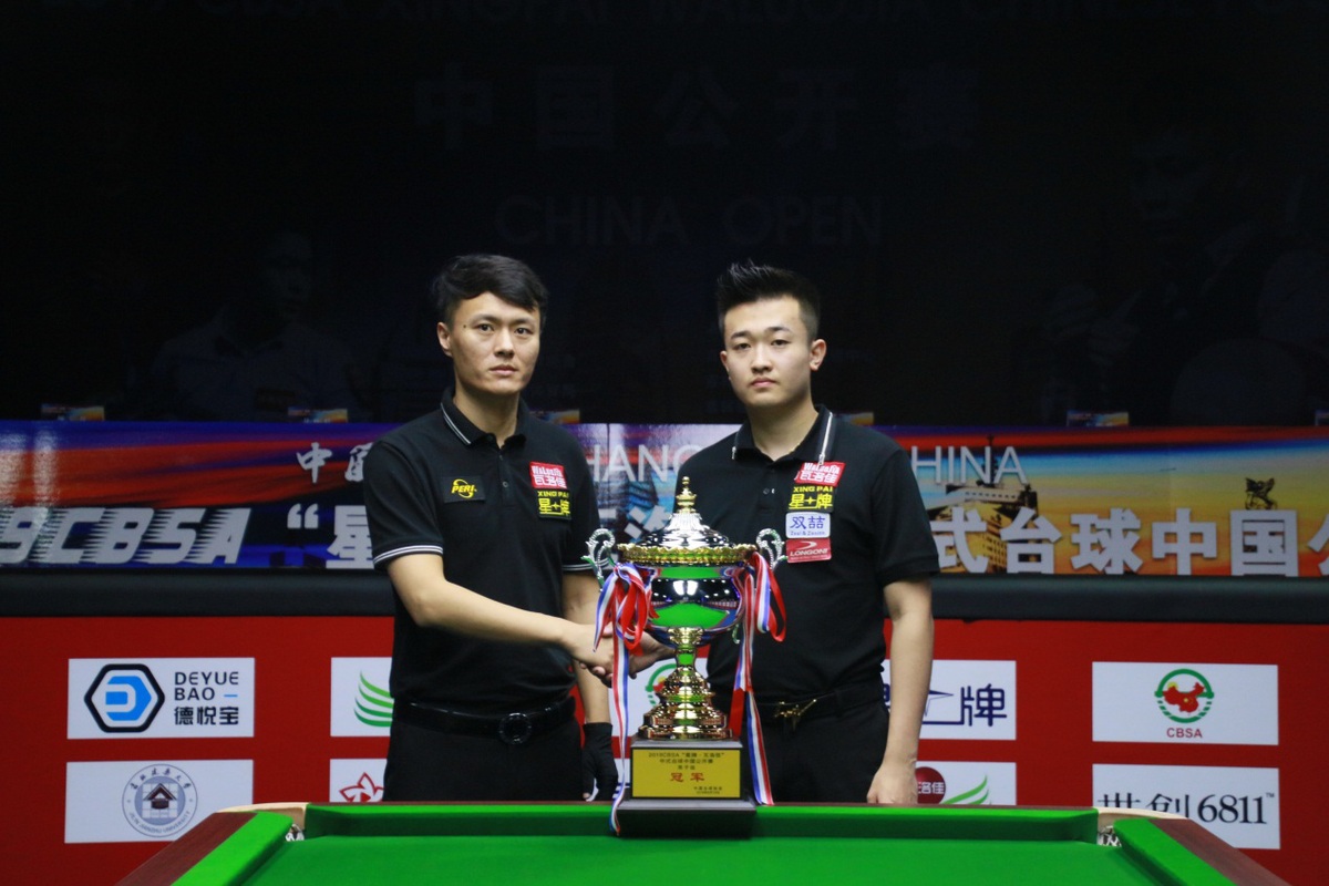 以派出经验 以派出经验