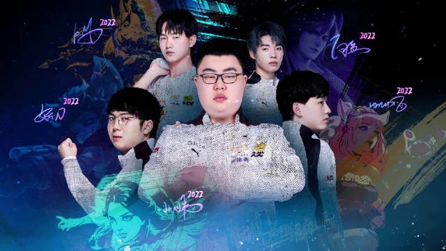 技战术上的 技战术上的