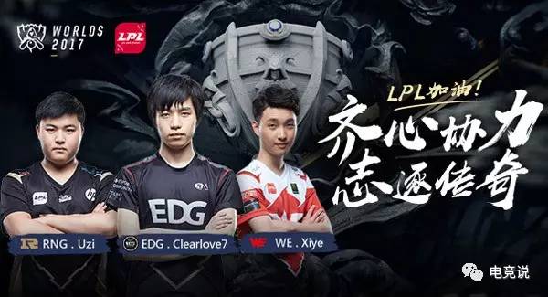 萨利巴FC 萨利巴FC