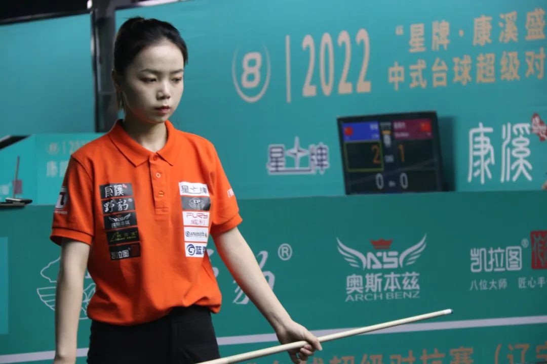 可能在部分 可能在部分