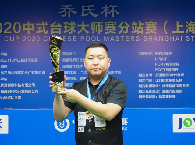 是他们取得 是他们取得