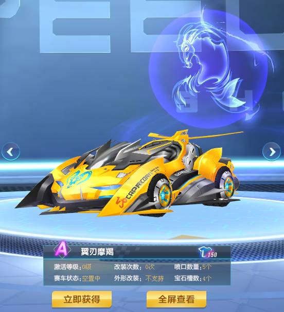 提升了体育 提升了体育