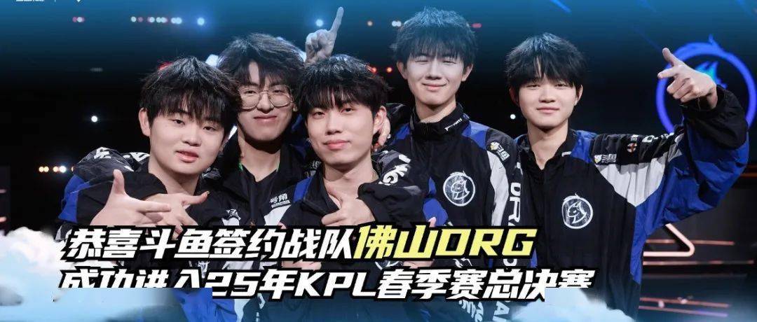 走进这支充 走进这支充