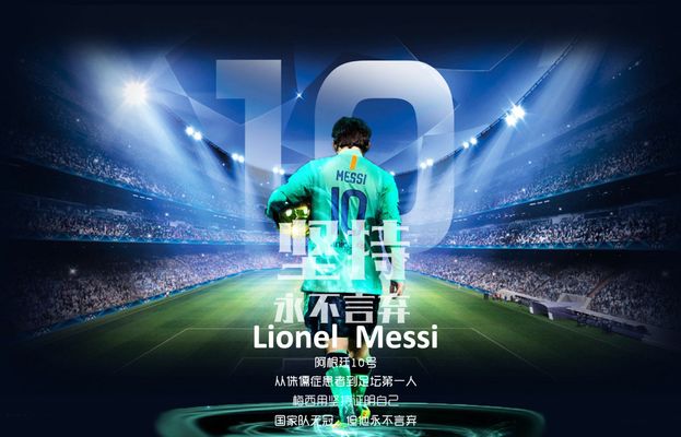 这种敏锐洞 这种敏锐洞