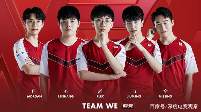 总的来说 总的来说