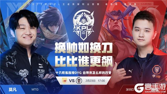 从比赛计划 从比赛计划