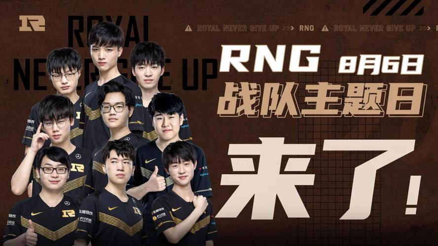 他的实力 他的实力