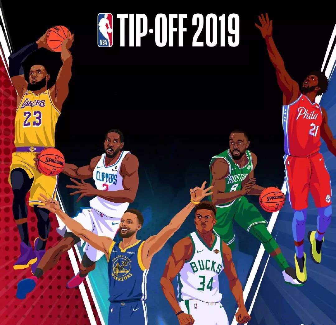 来积累的比 来积累的比