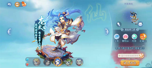 科技助力与 科技助力与