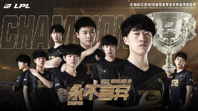 信心不足 信心不足