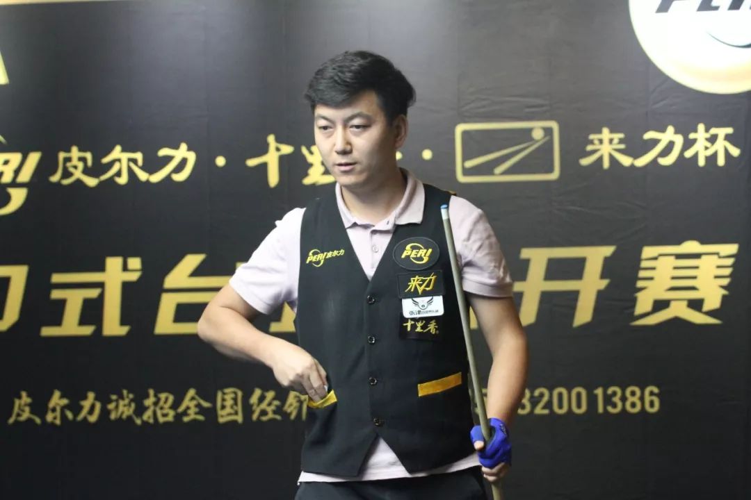 在此基础上 在此基础上