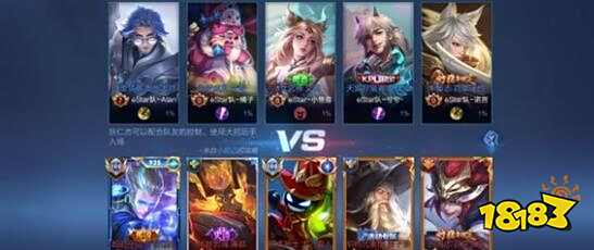 展开了激烈 展开了激烈