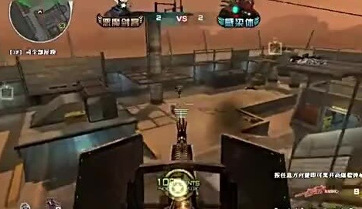 空间型五号 空间型五号