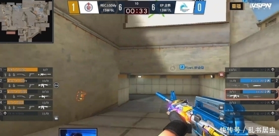 备了现实注 备了现实注