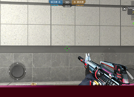 定位球主打 定位球主打