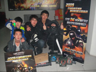 集体节拍 集体节拍