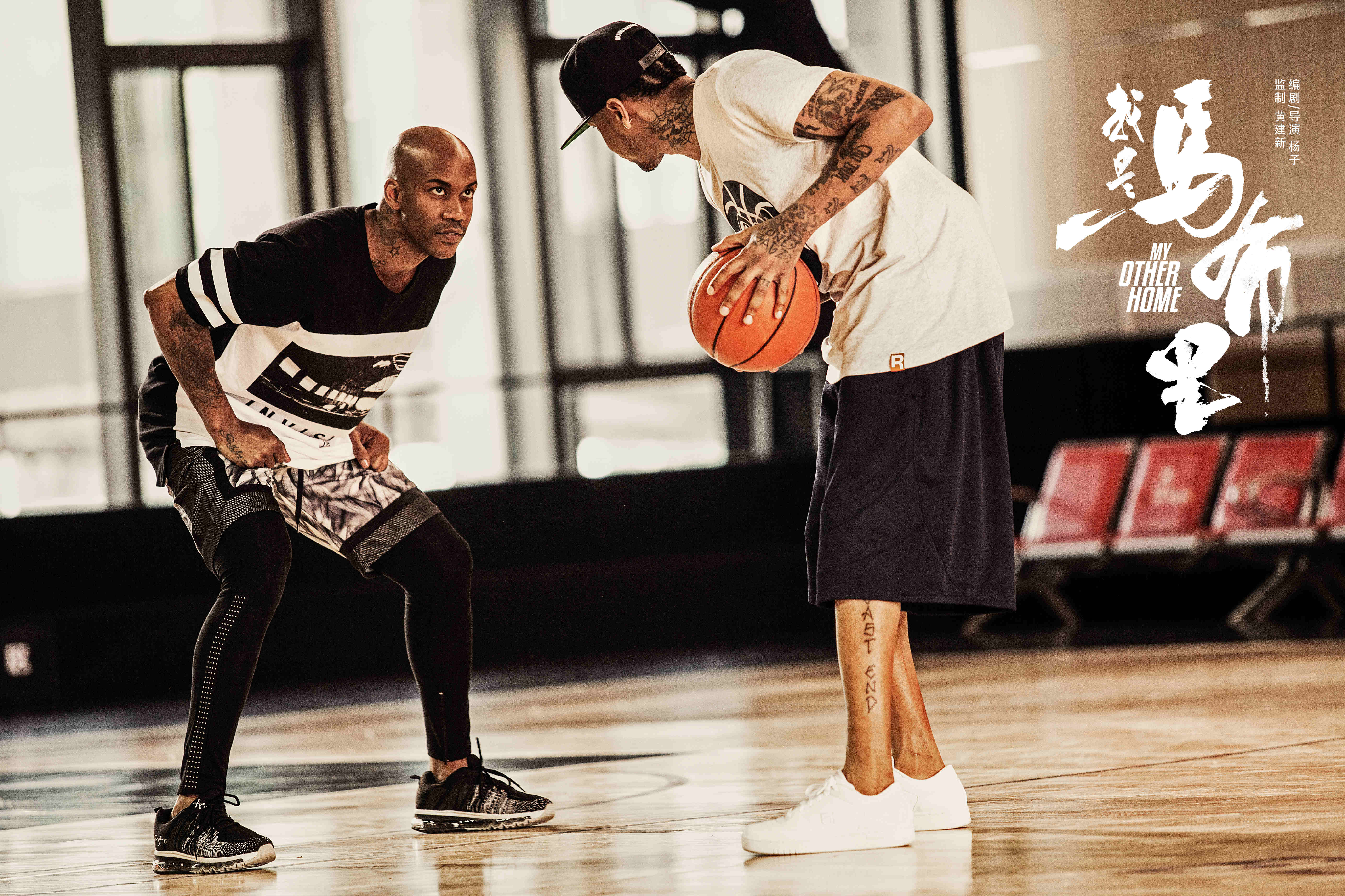 据相互支撑 据相互支撑