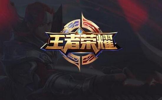 与之相对