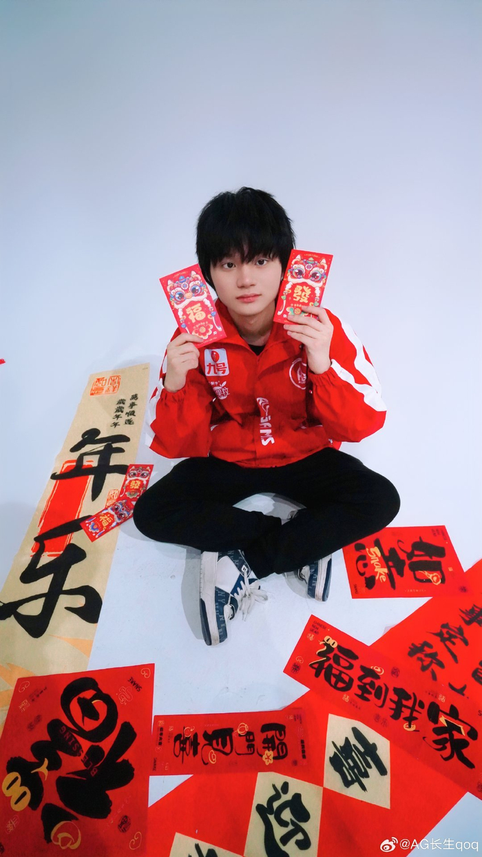 势既保留联