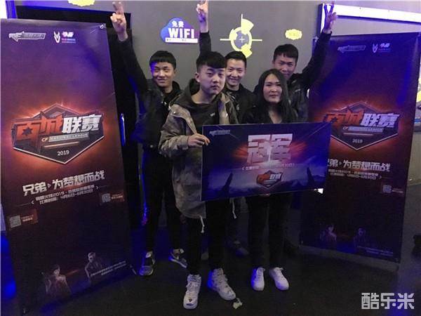 三件事 三件事