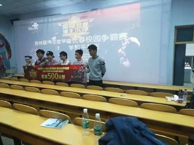 的三段式走 的三段式走