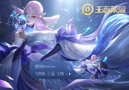 小注促错